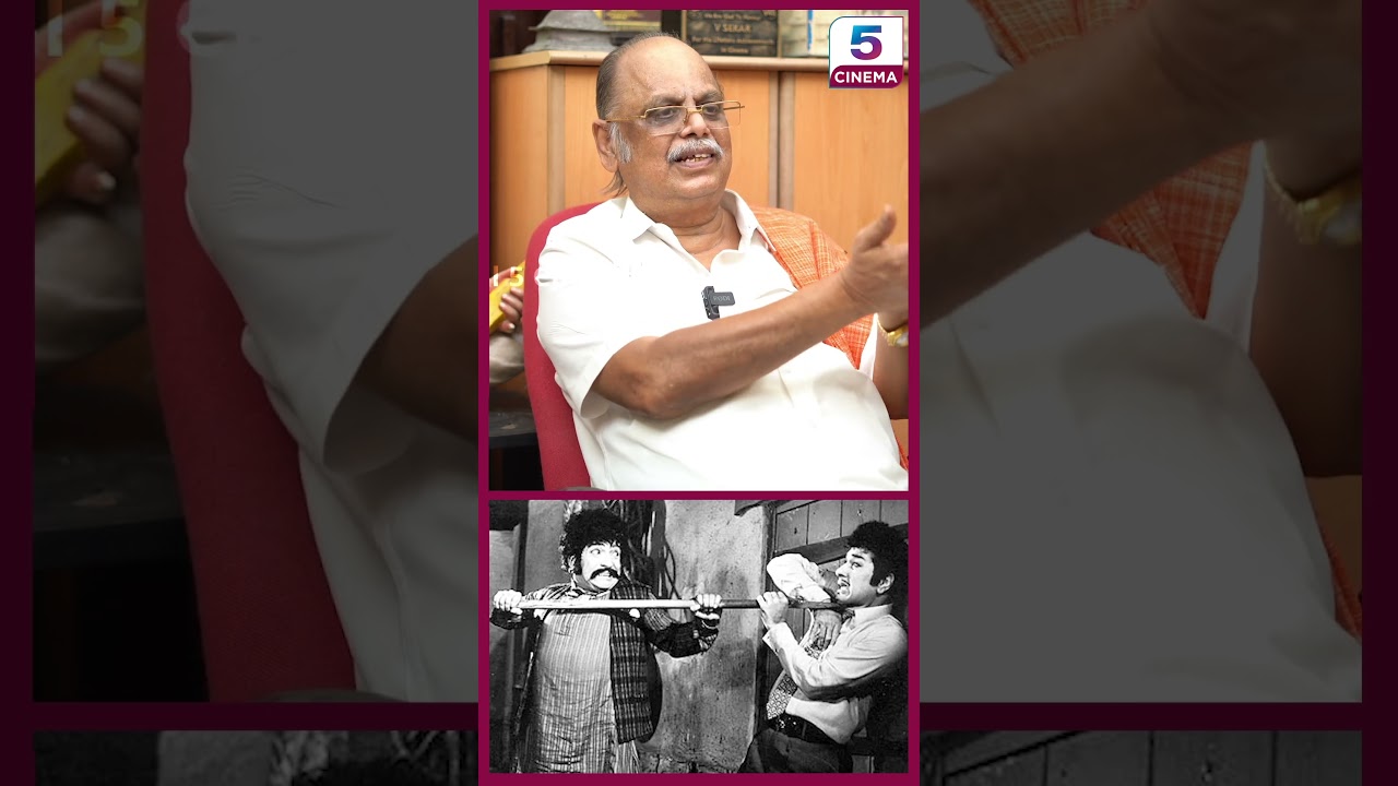 வீரப்ப தண்ணி சாப்பிட ஆசைபட்டாரு