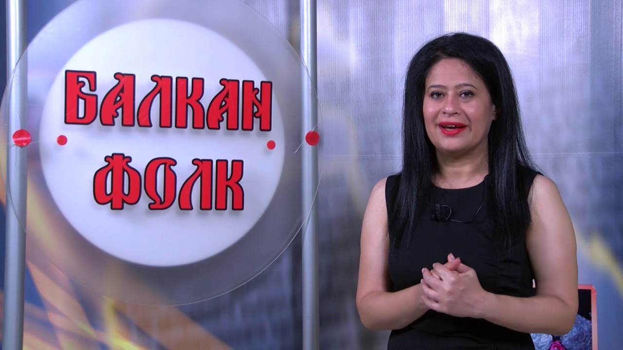 Balkan folk 1004 HD (July 2020)