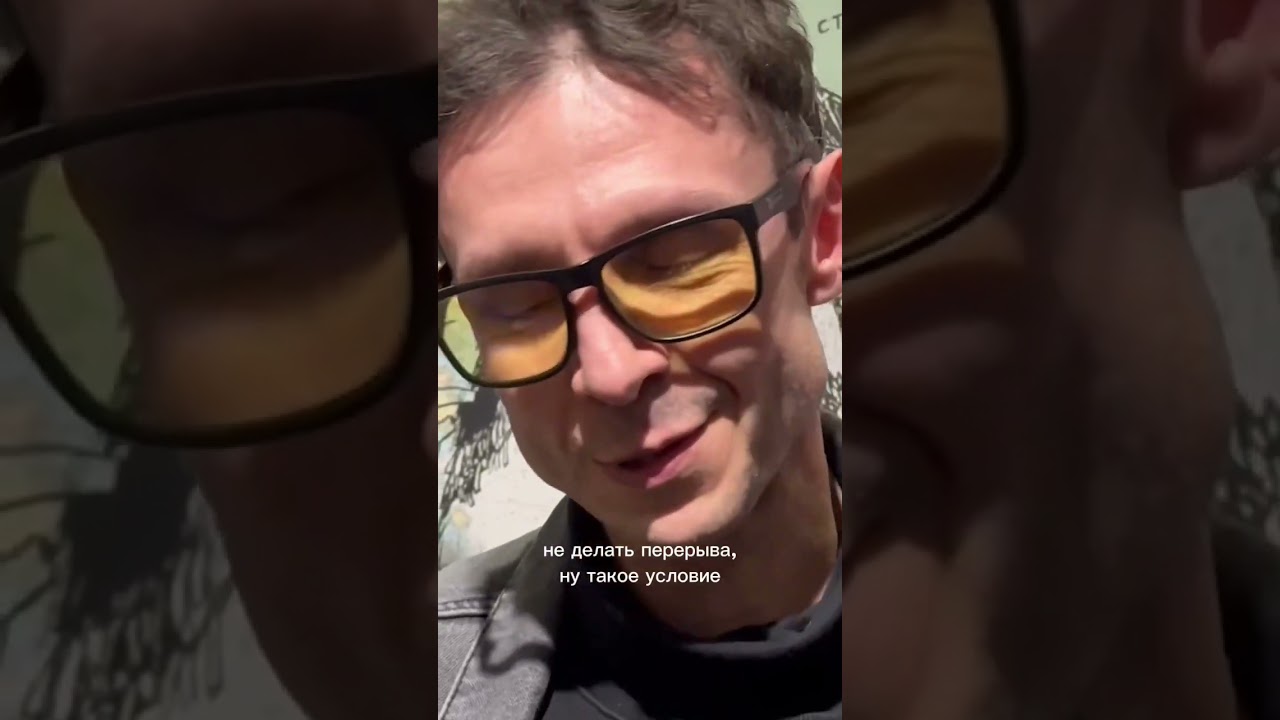 Как стать частью объединения 