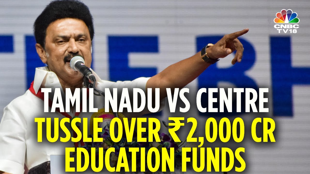 Tamil Nadu Moves Supreme Court Over Withheld Education Funds | N18G