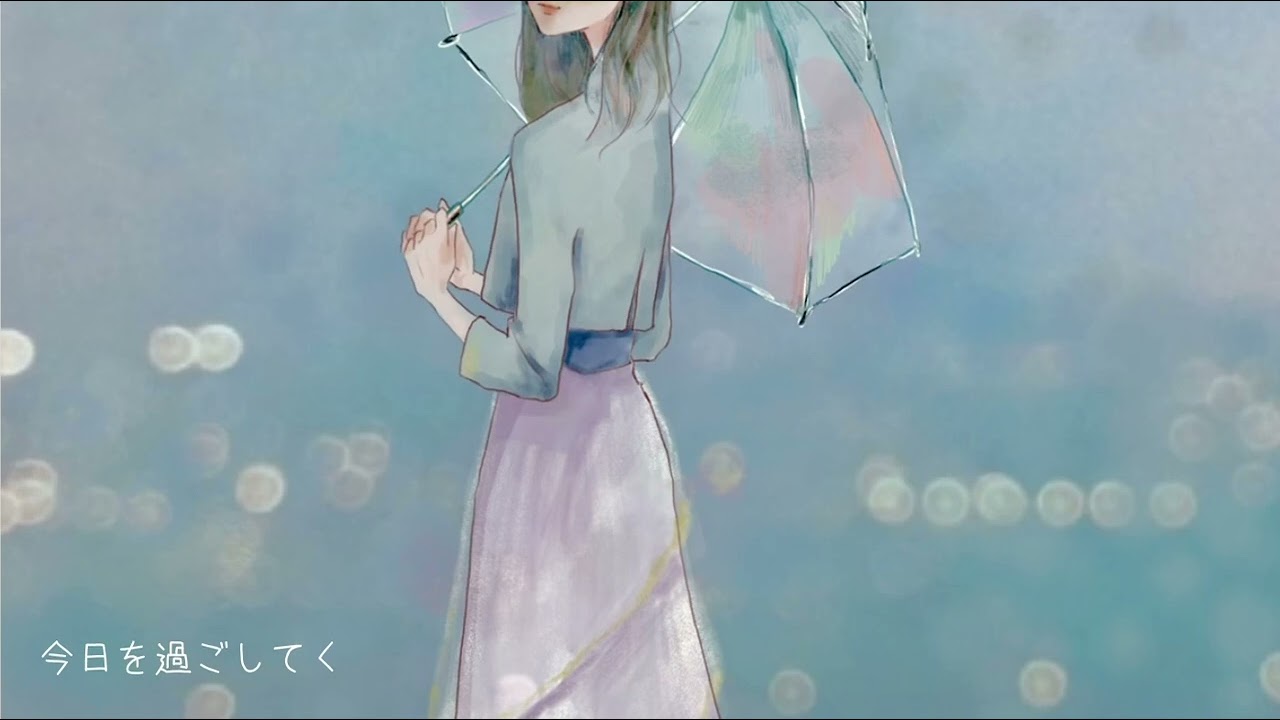 麻有香(M.YuKca)/秋桜 オリジナル曲【リリックムービー】