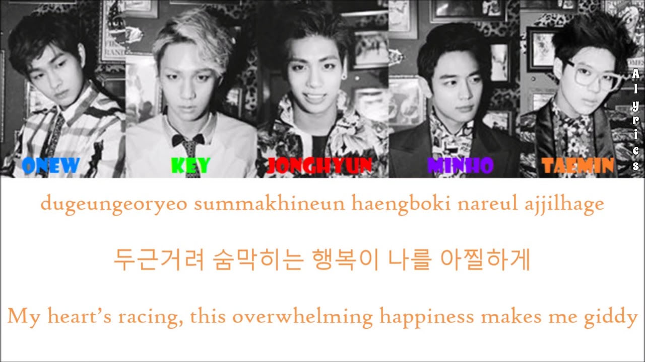 SHINee - Excuse Me Miss (Rom-Han-Eng Lyrics) Color & Picture Coded