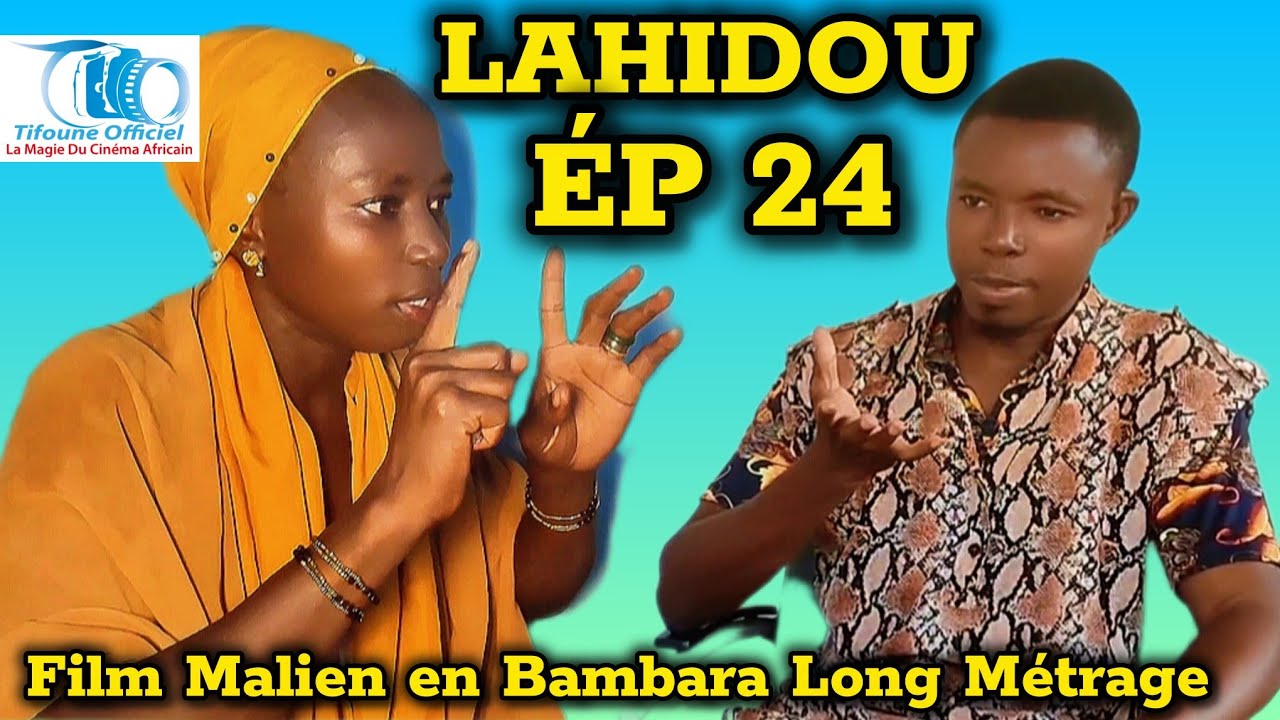 LAHIDOU LONG MÉTRAGE PARTIE 24 #Filmmalien 