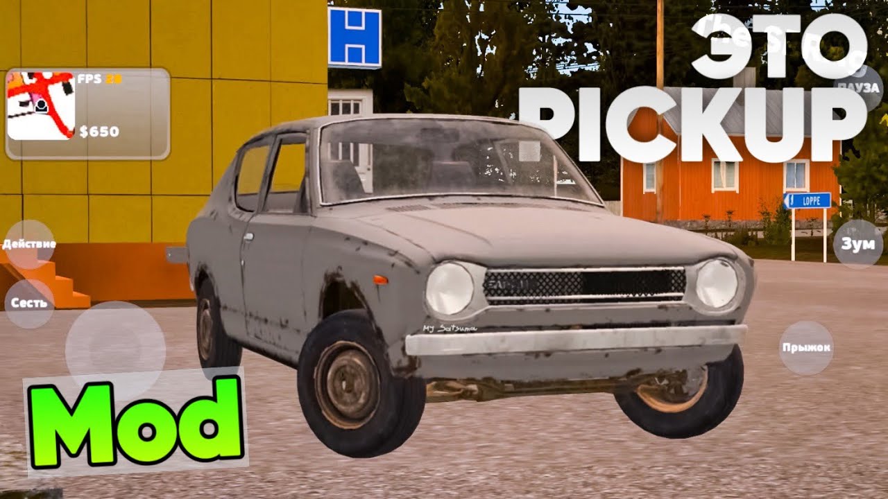 MY SUMMER CAR MOBILE ВЫШЕЛ? 🚘 Обзор нового мода | PickUp