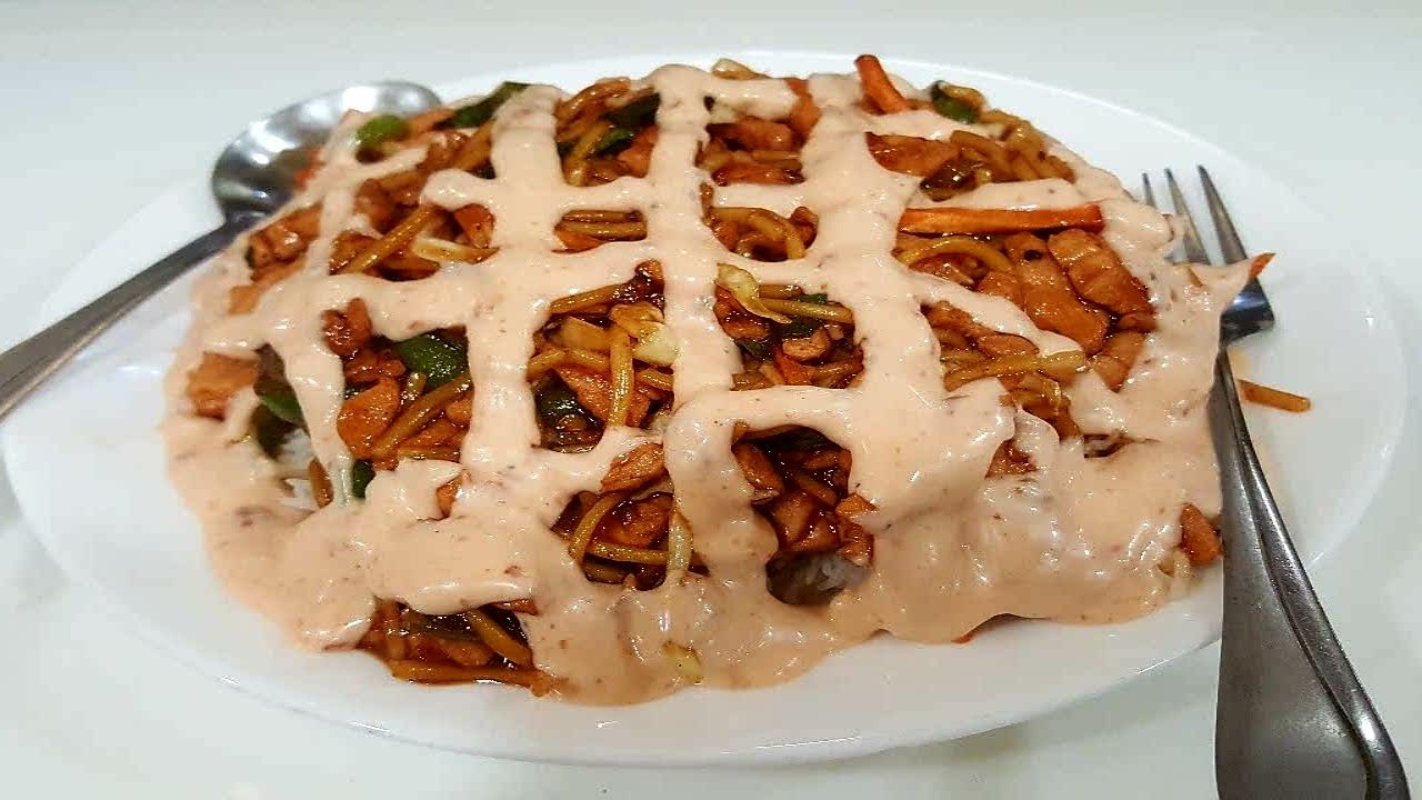 Best Singaporean Rice Restaurant Recipe By Cooking With Kawish