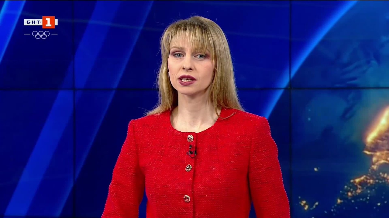 По света и у нас – 11.02.2026, 08.00 по БНТ