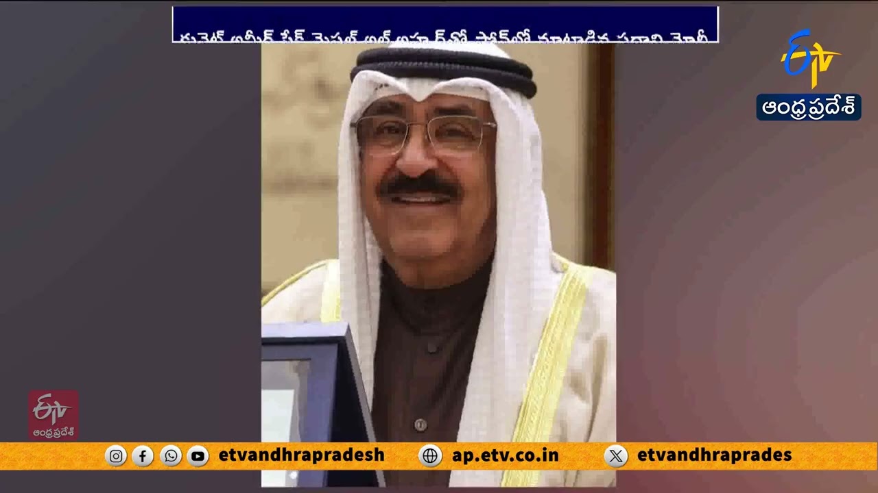 PM Modi Calls for Diplomacy in West Asia After Indian Deaths in Iran Attacks on Kuwait