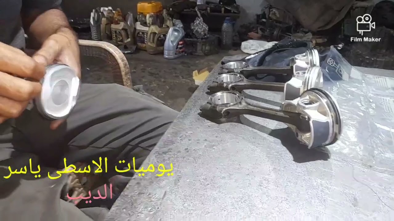 طريقه عمره كامله عربيه نيو اوبترا وتقسيمه كاتينه وتليينها