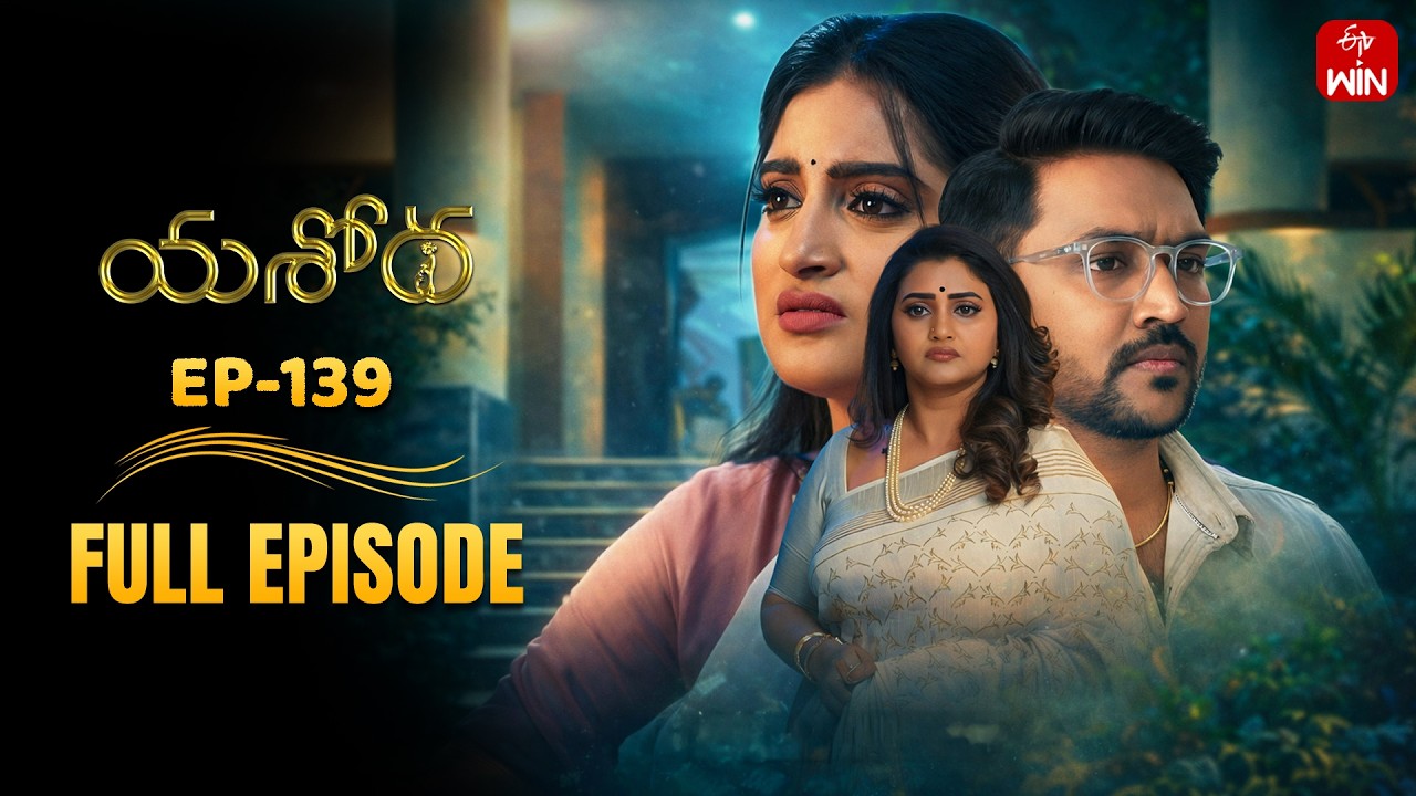 Yashoda | 8th April 2026 | Full Episode No 139 | ETV Telugu