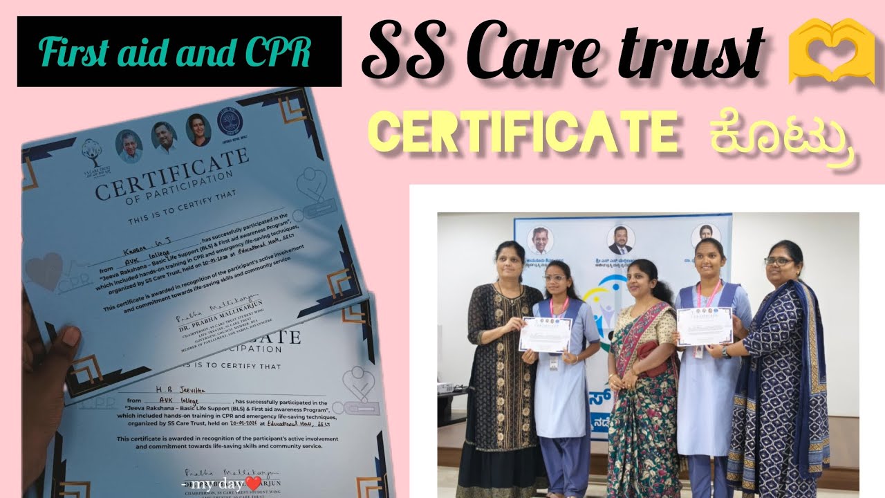 SS Care trust programme#jeeva #vlog #love #treandingvideo 