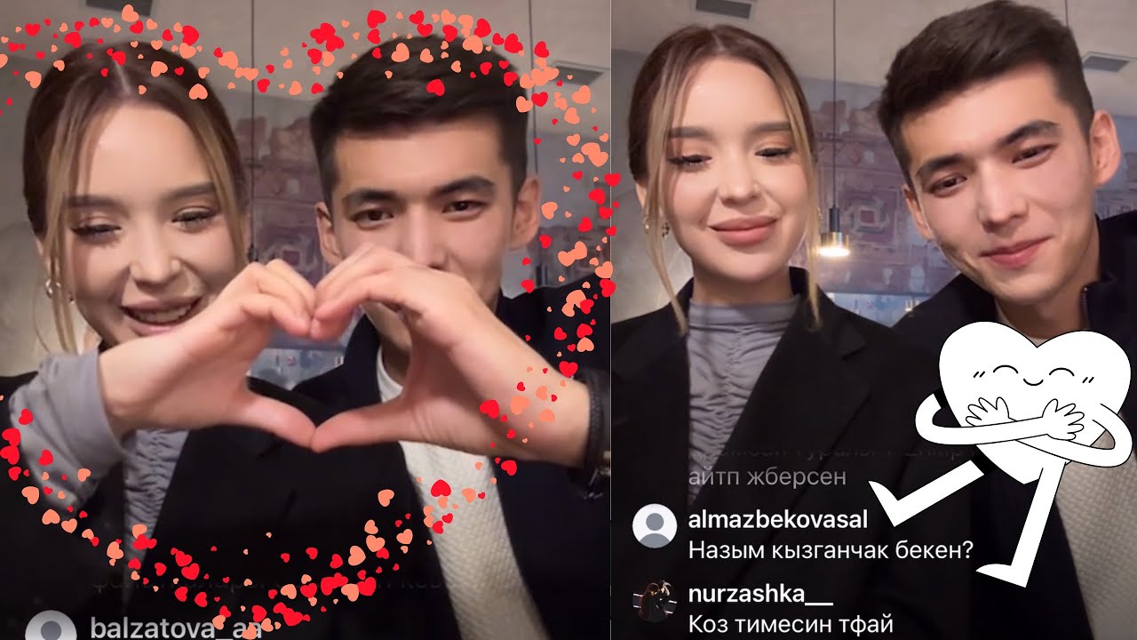 От сезімдер❤️‍🔥Ғалымжан Назымның әпкесімен танысты😍