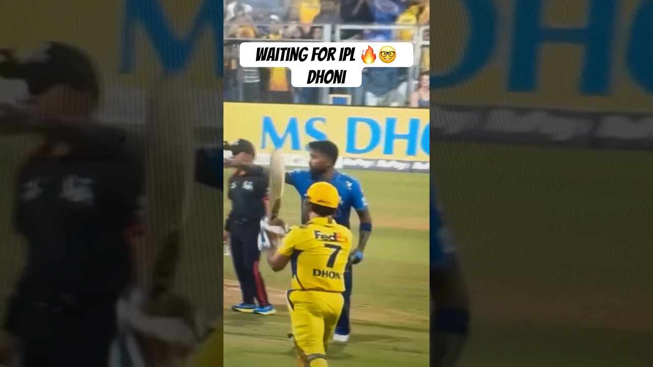Waiting for IPL #dhoni #dhoniforever #match #matchday #sakshidhoni #funny #rohitsharma #ambani