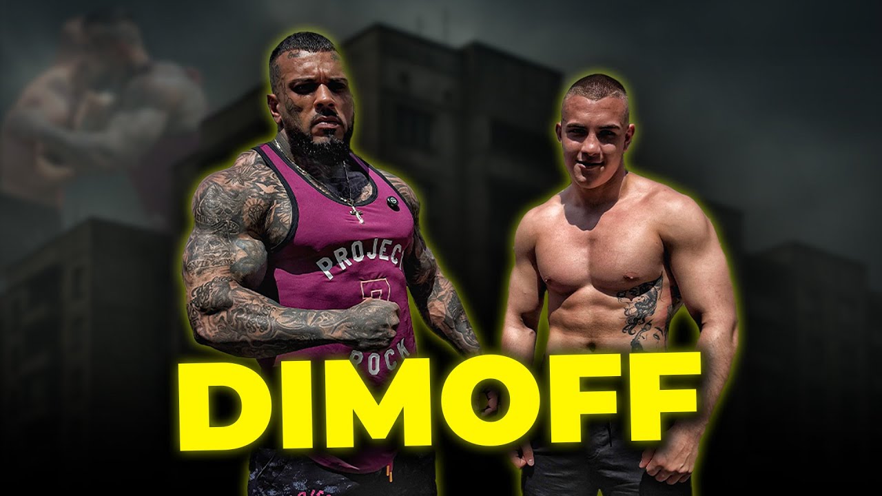 DIMOFF БЕЗ ФИЛТЪР: ИСТИНСКА ТРЕНИРОВКА. ИСТИНСКИ РАЗГОВОР