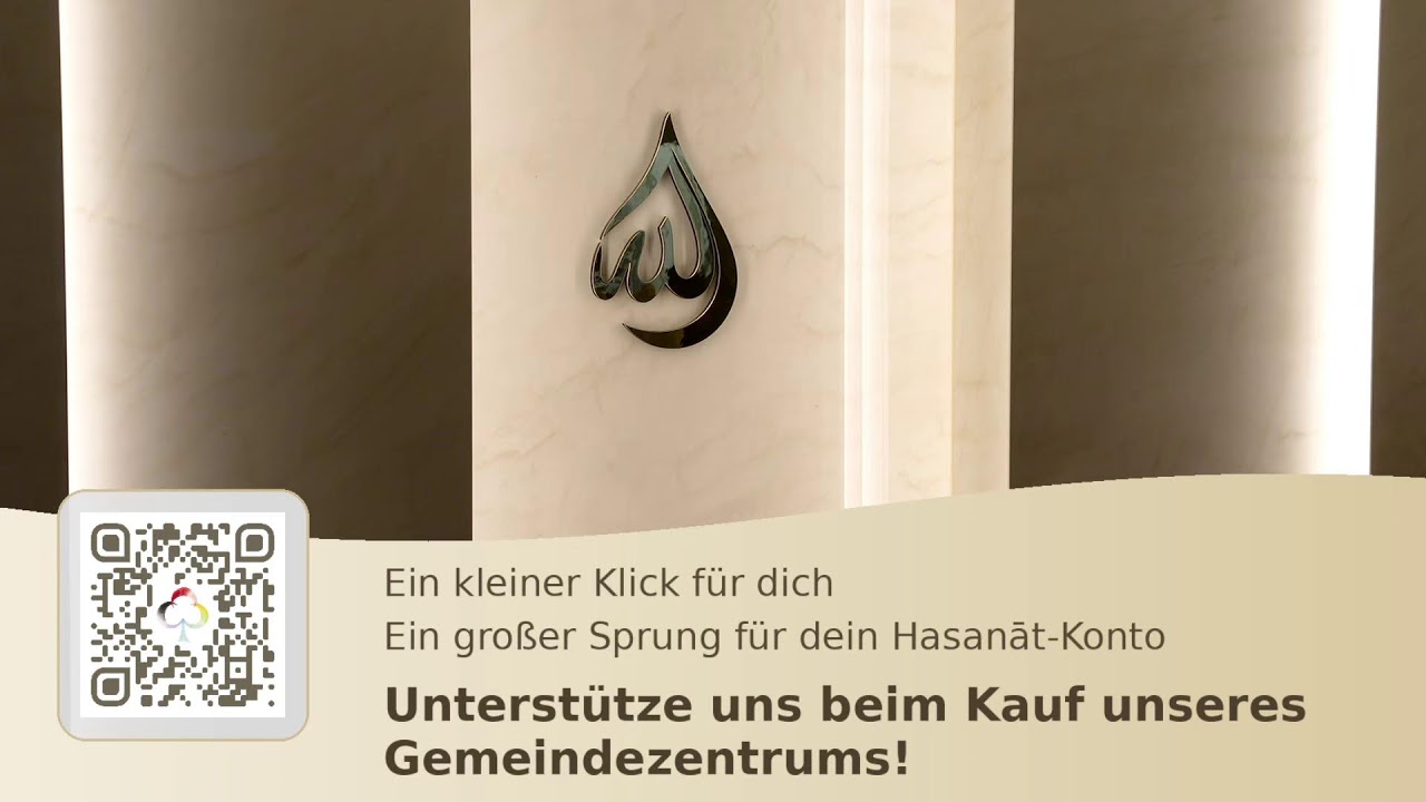 26. Ramadan Nacht 2026 - Taraweehgebet - Imam Abdul Adhim Kamouss