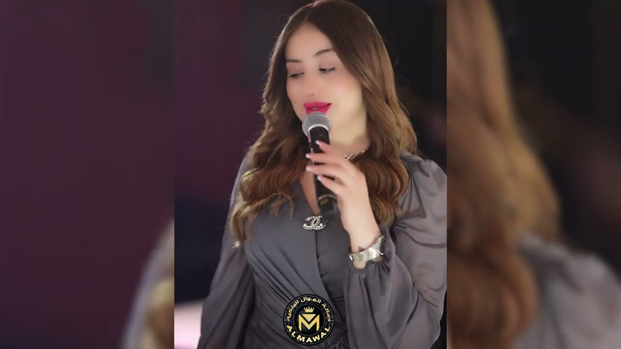 سولاف العلي .... والله لو تدري بغلاتك