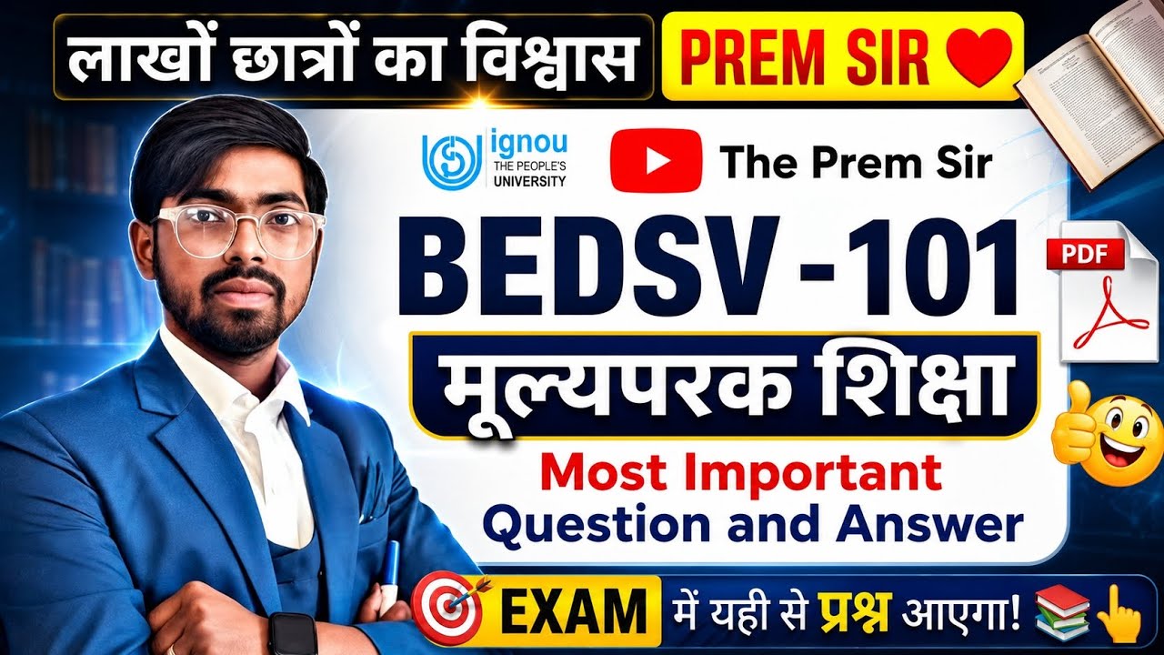 BEDSV 101 | मूल्यपरक शिक्षा | Bedsv 101 Value education Most Important Question and Answer 