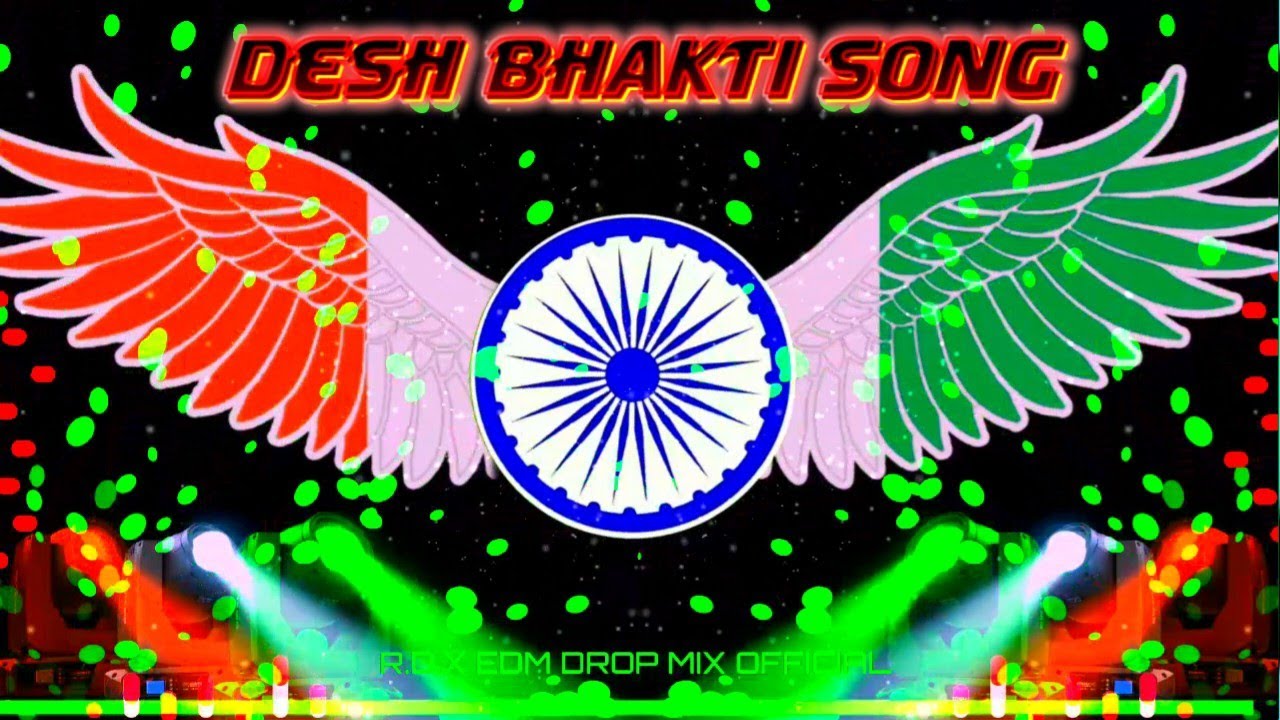 Maa Tujhe Salaam Dj Song 🇮🇳 Desh Bhakti 