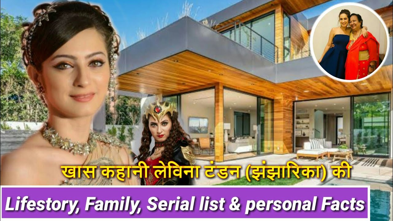 Lavina Tandon, (Jhanjharika) Lifestyle! Family, Serial list, Age, bio & more! Nikki Aur Jadui Bubble