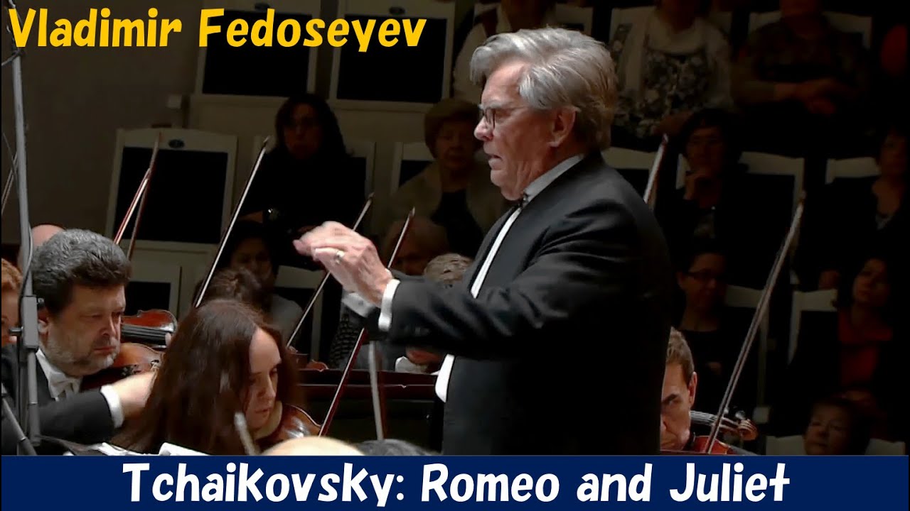 [Fedoseyev] チャイコフスキー／ロメオとジュリエット　Tchaikovsky: Romeo and Juliet