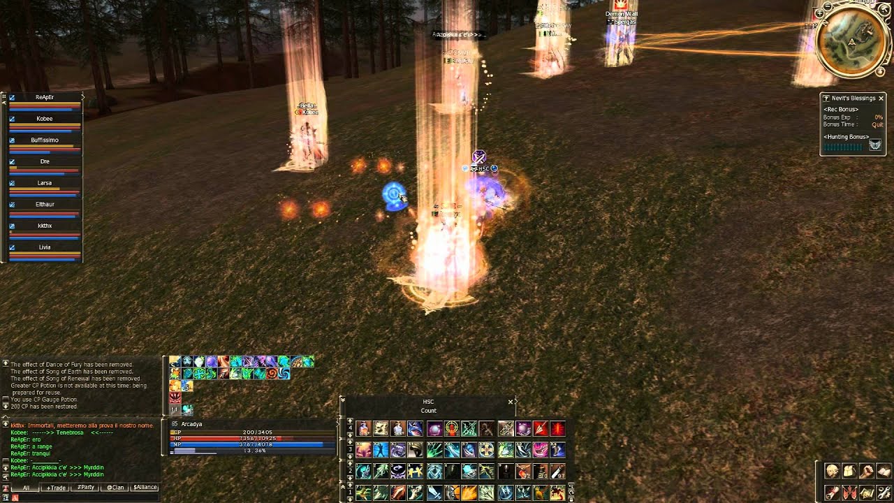 L2 Gigarent Elmore Zerg Squad: The Immortals (Oren 29/7/2012)