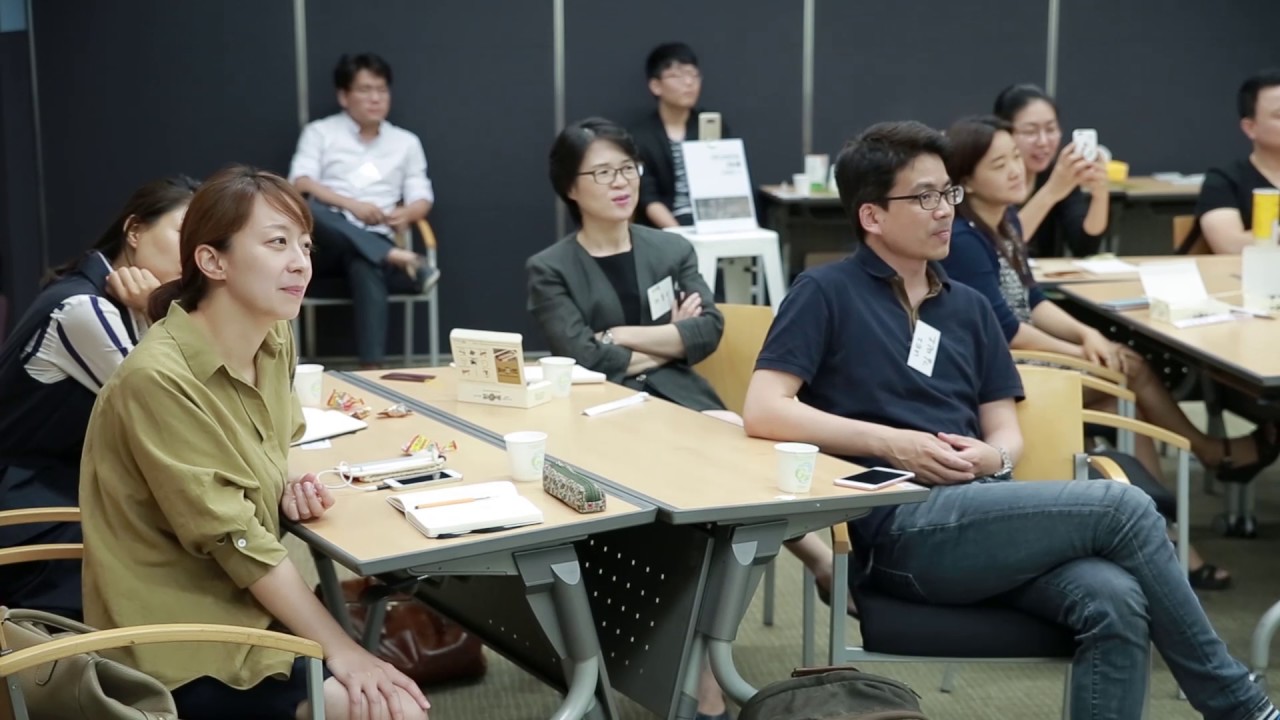 [낯선대학] 16번째 모임