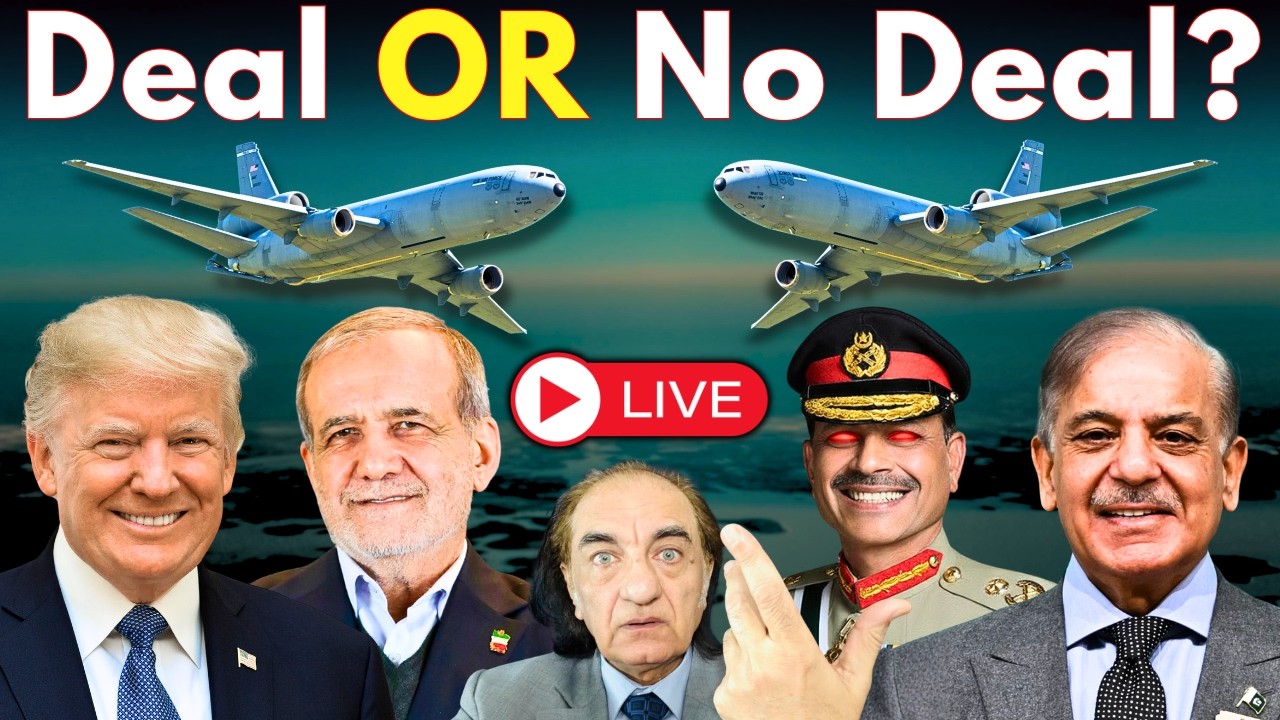 Deal or No Deal?