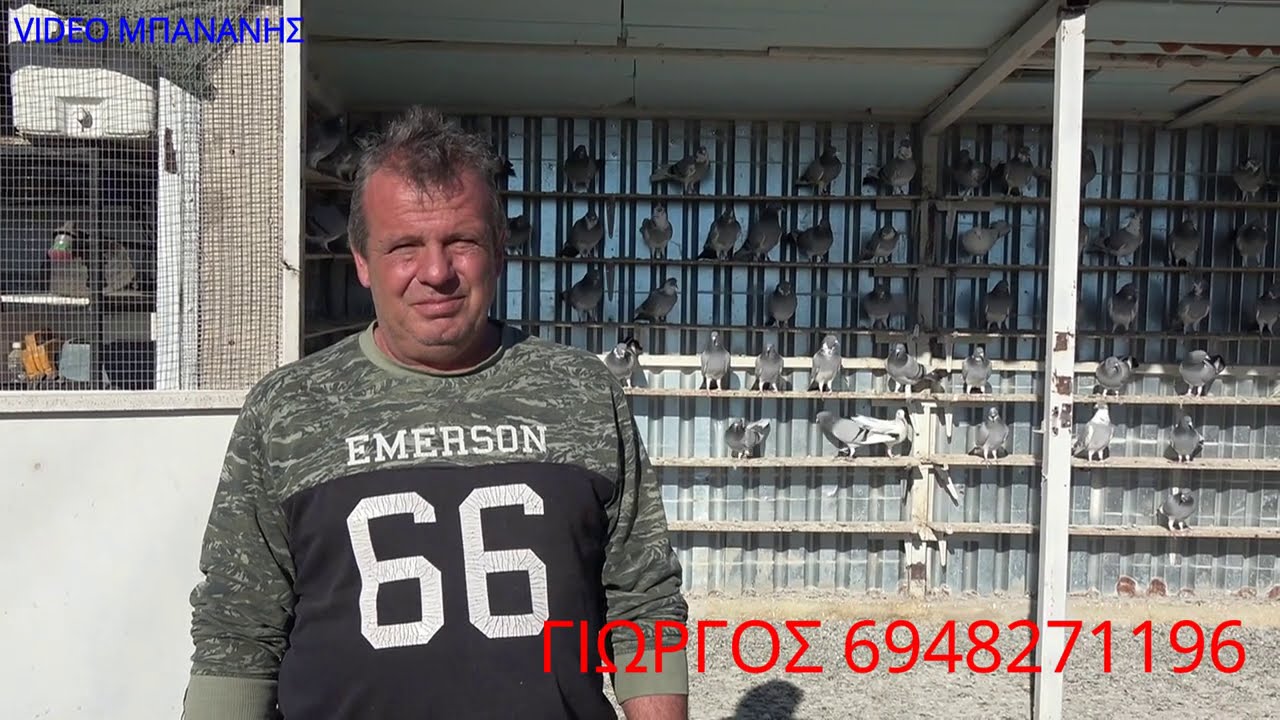 ΓΙΩΡΓΟΣ ΒΟΛΟΣ ΜΕ ΤΑ ΤΣΑΠΑΡΟΚΑΡΑΜΠΕΡΙΑ ΤΟΥ