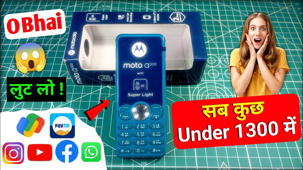 📱Motorola Moto A³⁰⁰ Feature Phone With Upi ! Unboxing & Review @technicalmasti 