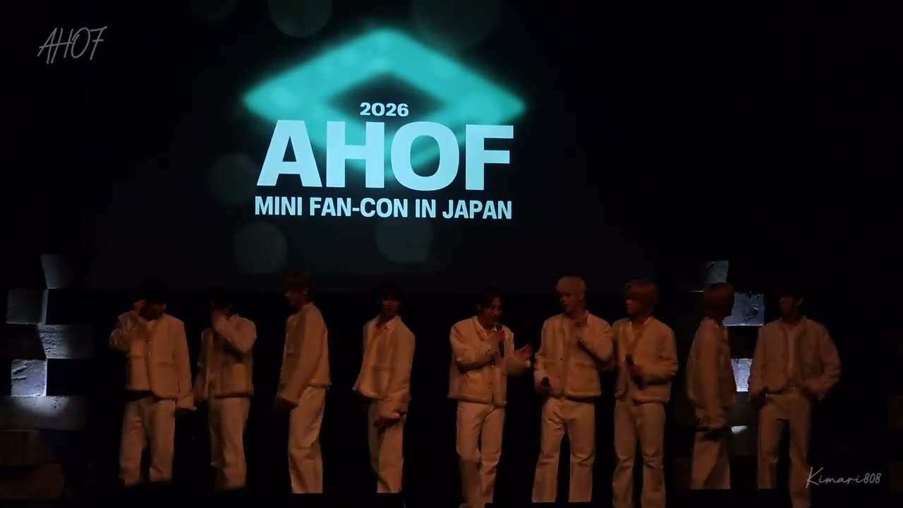 AHOF　 暗転した時のおしゃべりが可愛かった(^^)　