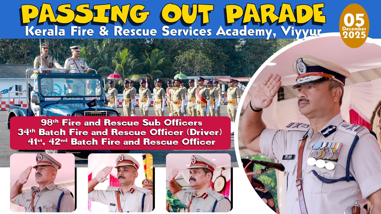 Passing Out Parade 2025 Highlights