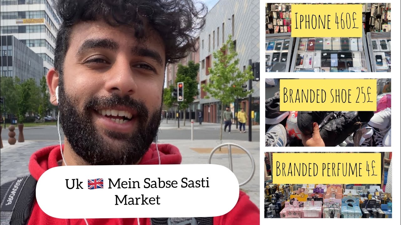 West Bromwich Market | Uk 🇬🇧 | Shopping | International students | Window shopping | Sasti market