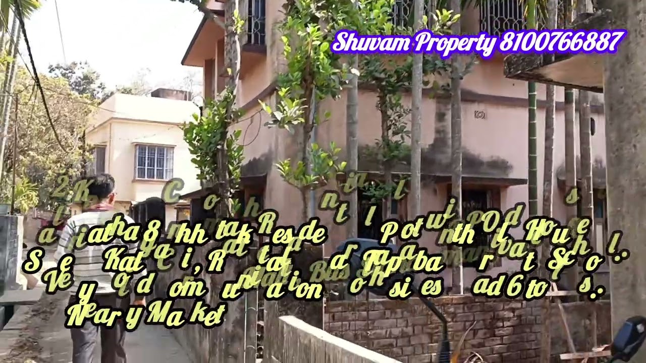 Old House with 2 Katha 8 Chhotak Residential Plot Sale in Kalyani , Rathtala near Tapaban school 