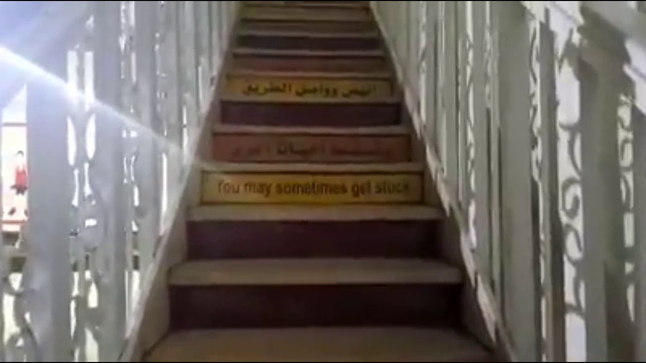 مدرسه معالي السيوف الخاصه لغات في خلال 48 ساعه بدون ان يغمض جفن من الاداره كامله ومدرسينها بعد تسبب