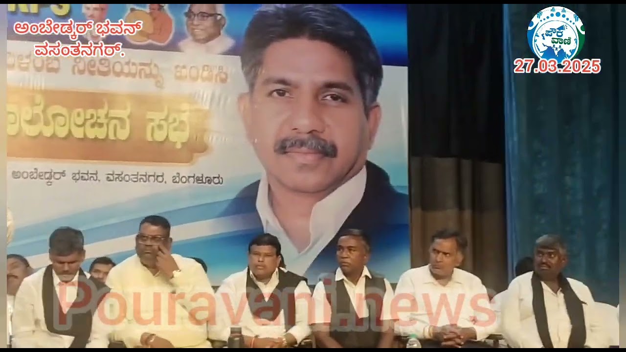 ಮಾದಿಗದಂಡೋರಾದ ಎಲ್ಲಾ ನಾಯಕರನ್ನು ಒಳಗೊಂಡಿದೆ ಏಪ್ರಿಲ್‌ನಲ್ಲಿ ಕರ್ನಾಟಕ ಪ್ರವಾಸ: ಶ್ರೀಮಂದಕೃಷ್ಣ ಮಾದಿಗ