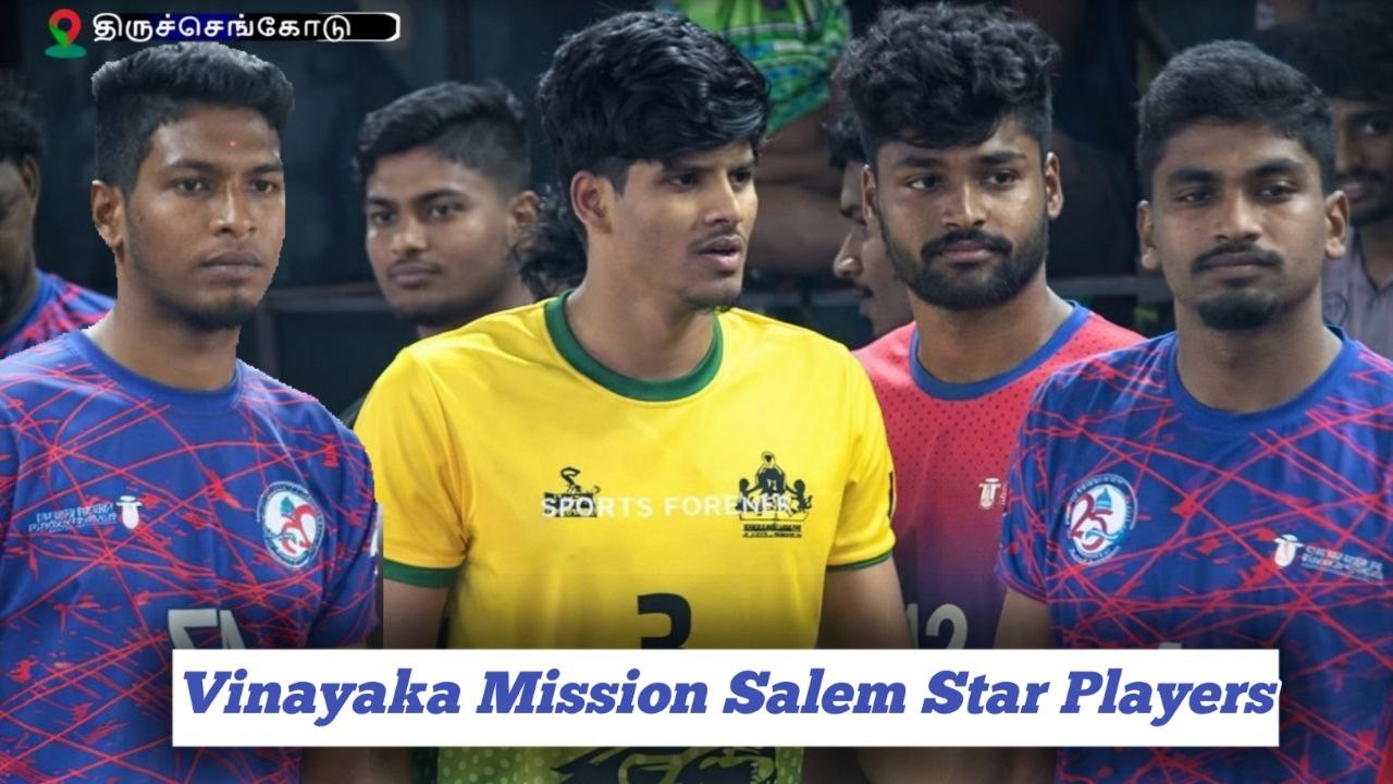 🔴 LEAGUE // VINAYAGA MISSION  ( VS ) EXCEL ENGINEERING - TRICHENGODE STATE LEVEL KABADDI TOURNAMENT