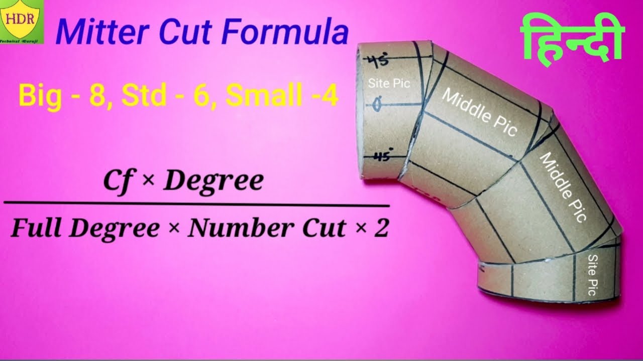 Miter cut formula/pipe elbow making formula/pipe elbow miter cutting formula/miter formula