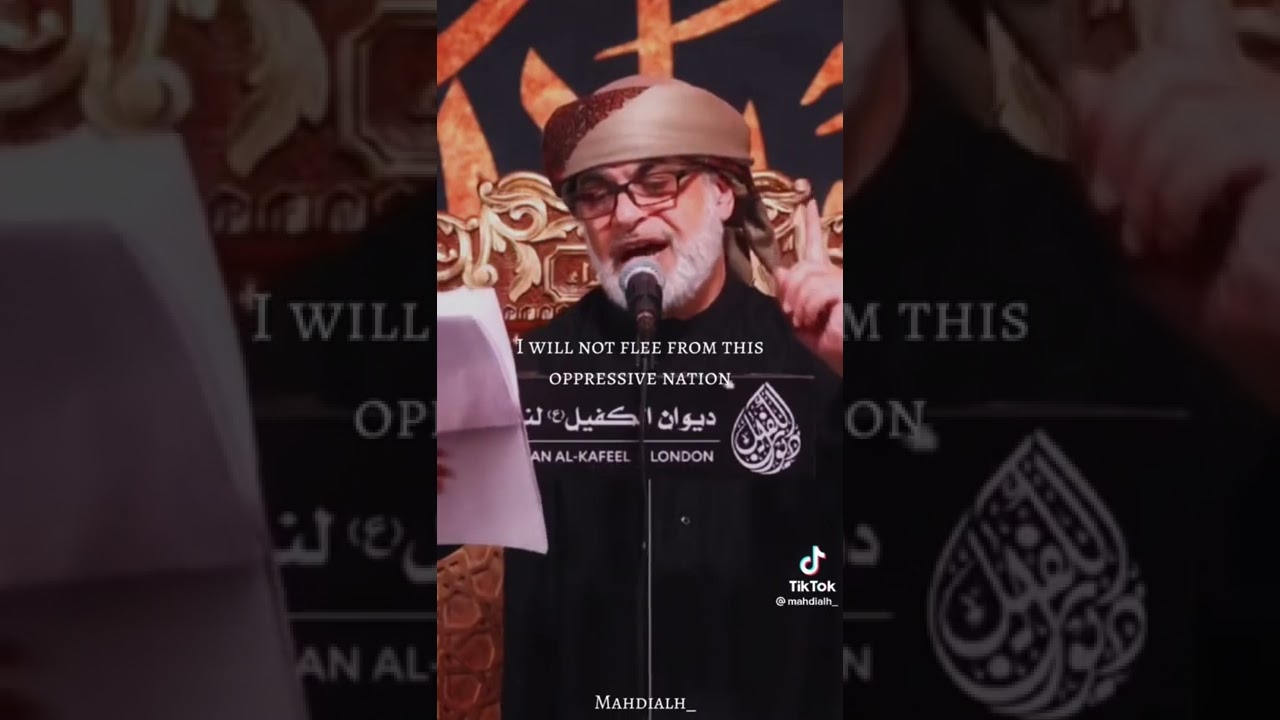 madialh- nazar al qatari