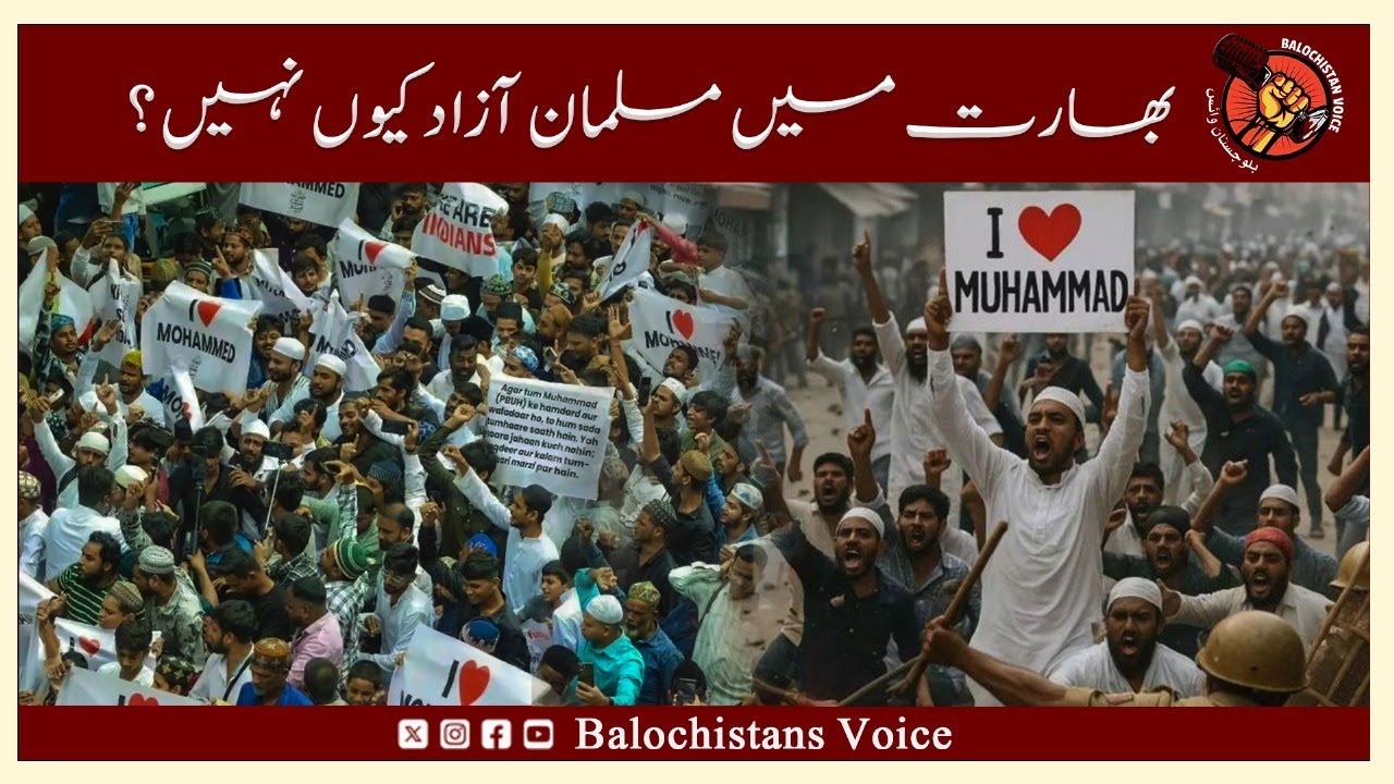 Muslims Rise in India | ‘I Love Muhammad’ Freedom Protest