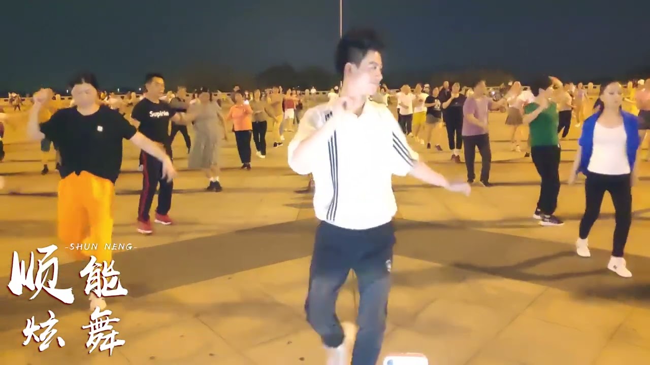 广场舞《旧欢如梦》舞蹈越跳越健康