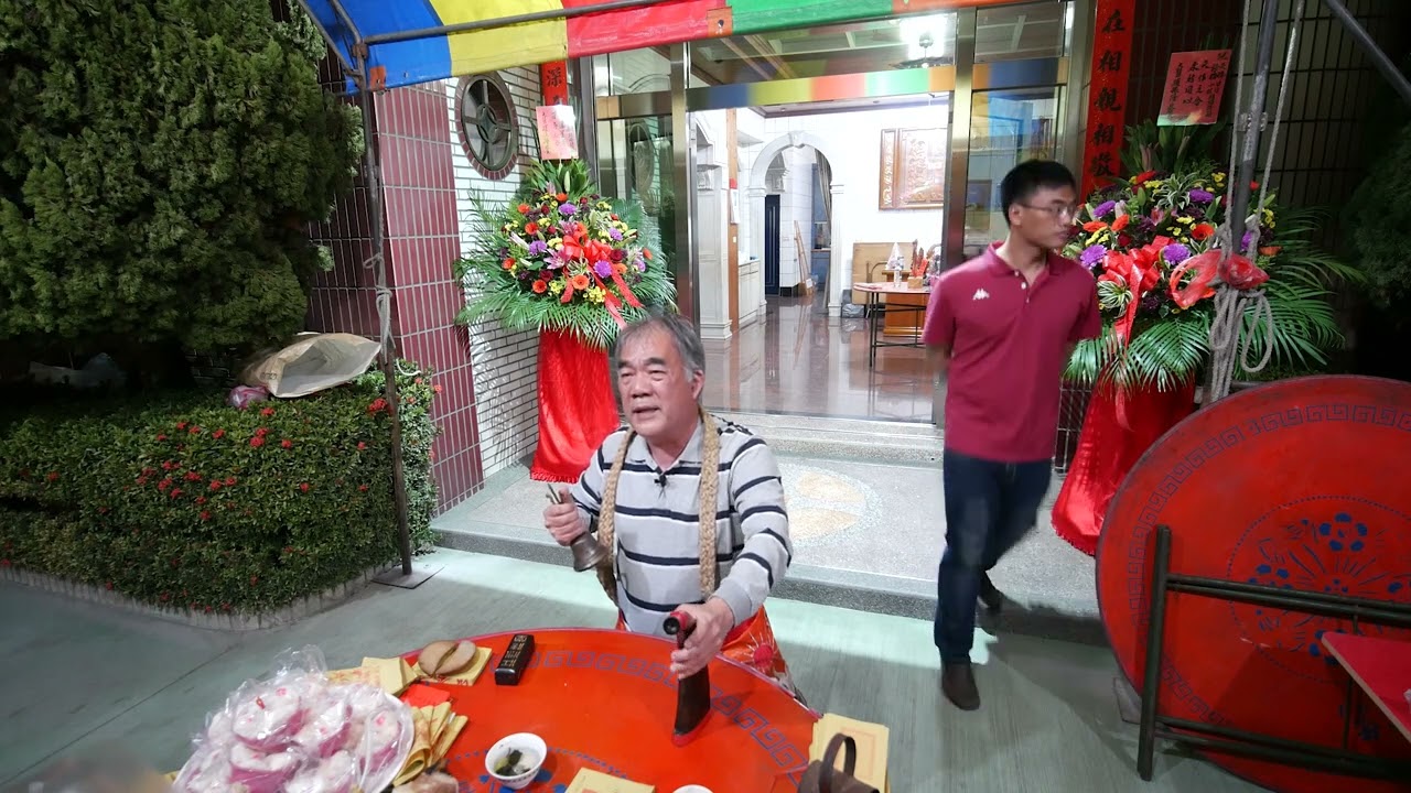 酬謝神恩【拜天公】完整記錄（再不記錄，過幾年也許就看不到了）