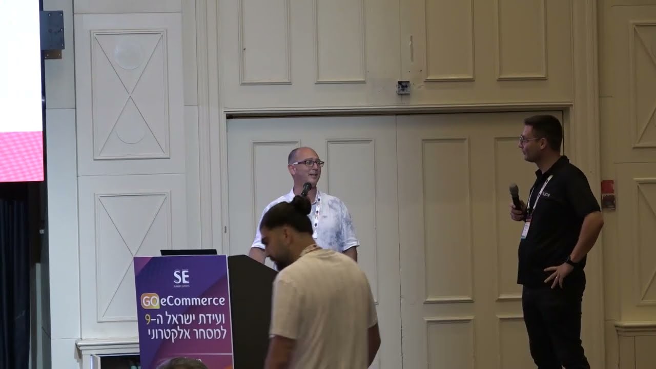 GO eCommerce 2022 - גו איקומרס 2022 - boost your sales