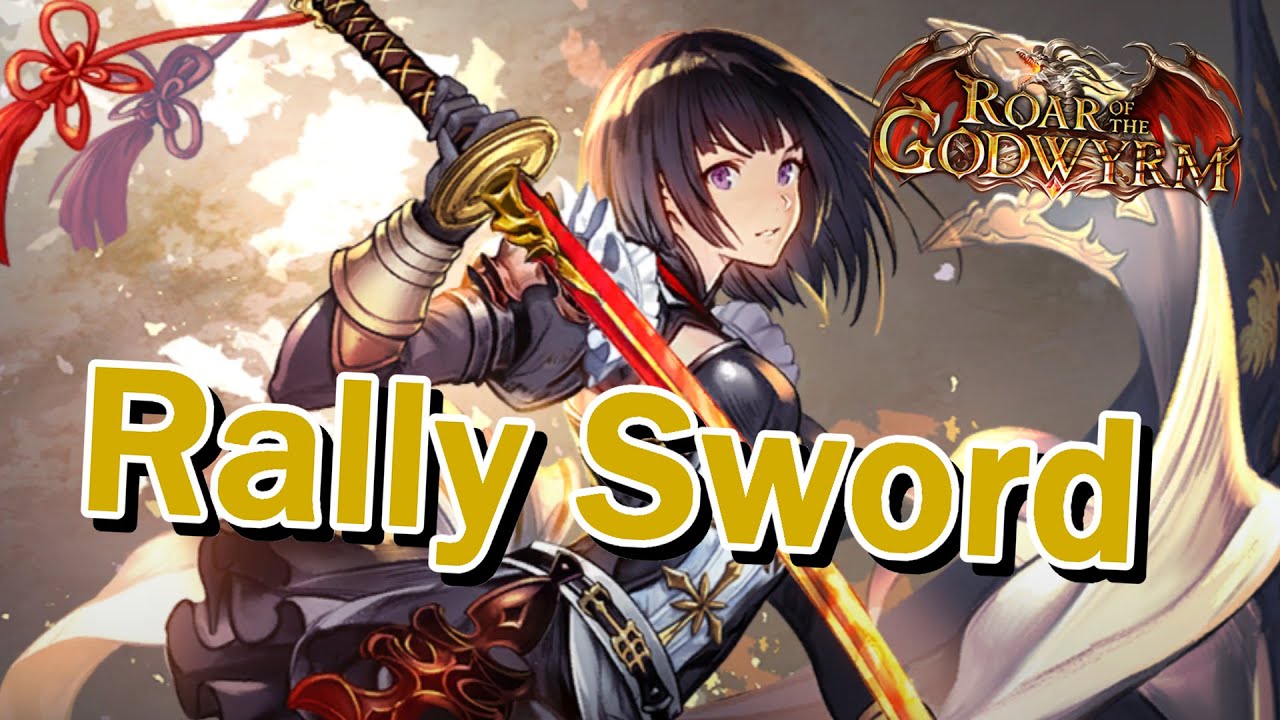 My first ever GM deck【Shadowverse/Roar of the Godwyrm】