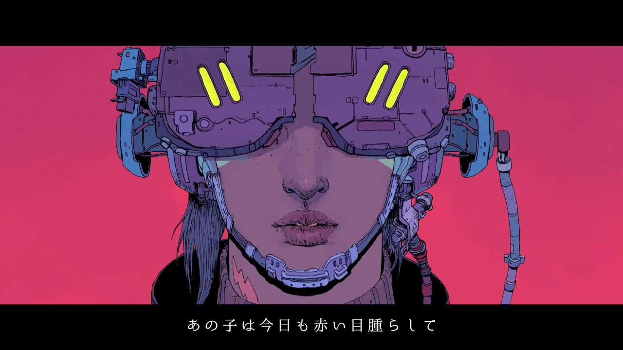 ISH-ONE / THE ONE