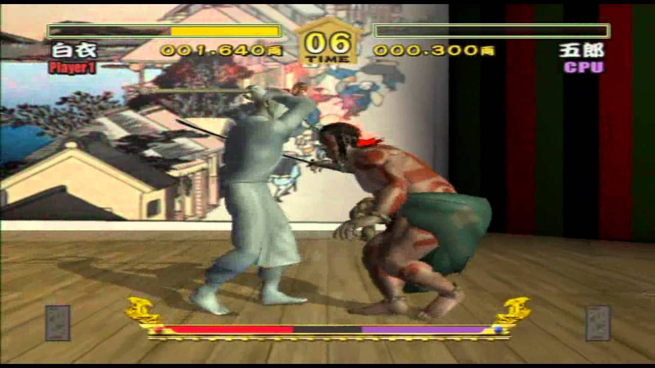 Kabuki Warriors Xbox Intro + Gameplay [No Commentary]