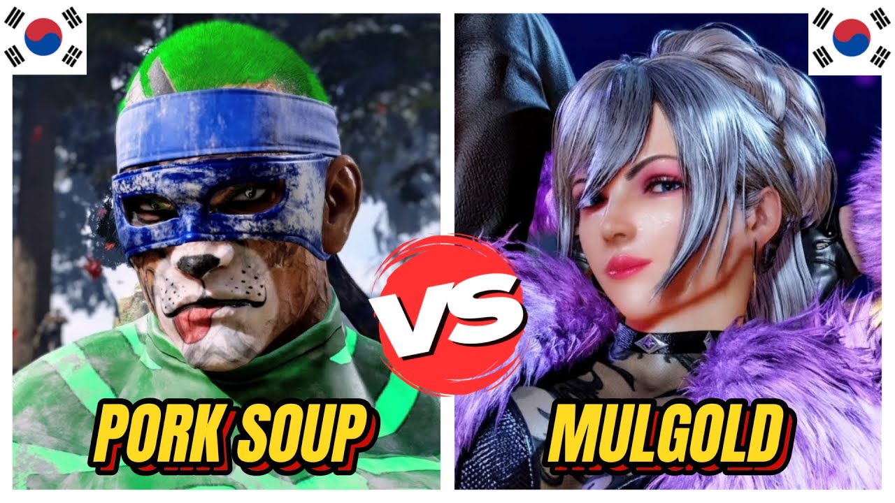Tekken 8 ▰ PORK SOUP (Fahkumram) Vs MULGOLD (Anna)  ▰ WILD Matches!