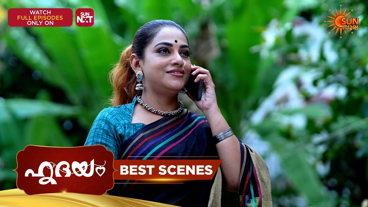 Hridhayam - Best Scenes | 05 Apr 2026 | Malayalam Serial | Sun Surya