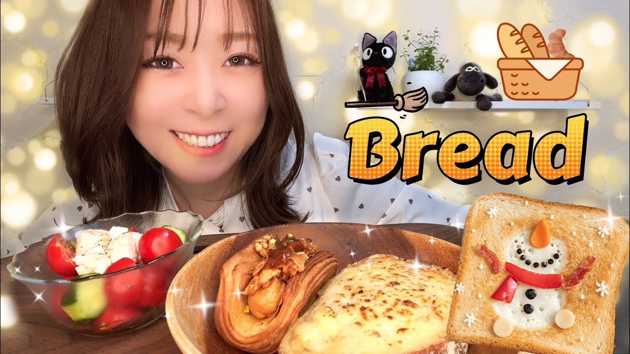 大好きなブール アンジュ(BOUL'ANGE）♪ #BOUL'ANGE #ブール アンジュ #bread