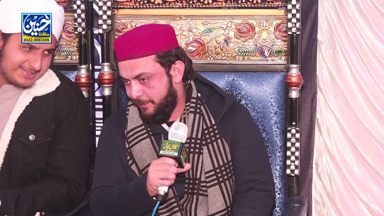 khoob aankhon ne tere dar pe ye manzar dekha | Hassnain Sound Gujranwala