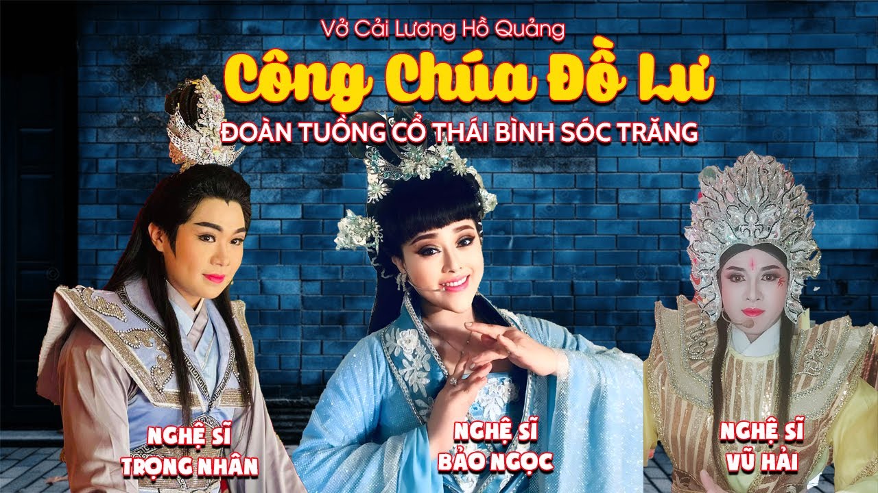 Live trọn tuồng La Thông Tảo Bắc | Ns Bảo Ngọc, Ns Trọng Nhân và Ns Vũ Hải | Đoàn Thái Bình