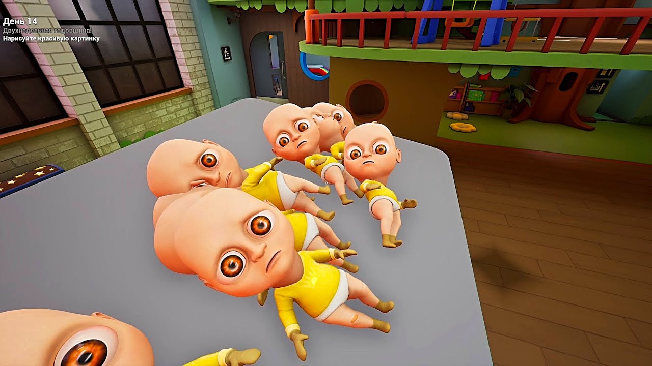 СЕКРЕТНАЯ КАТАПУЛЬТА В ИГРЕ The Baby In Yellow